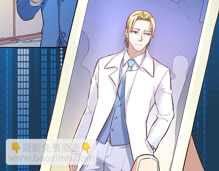 第059话 巷内遇袭(1/2)-第58话