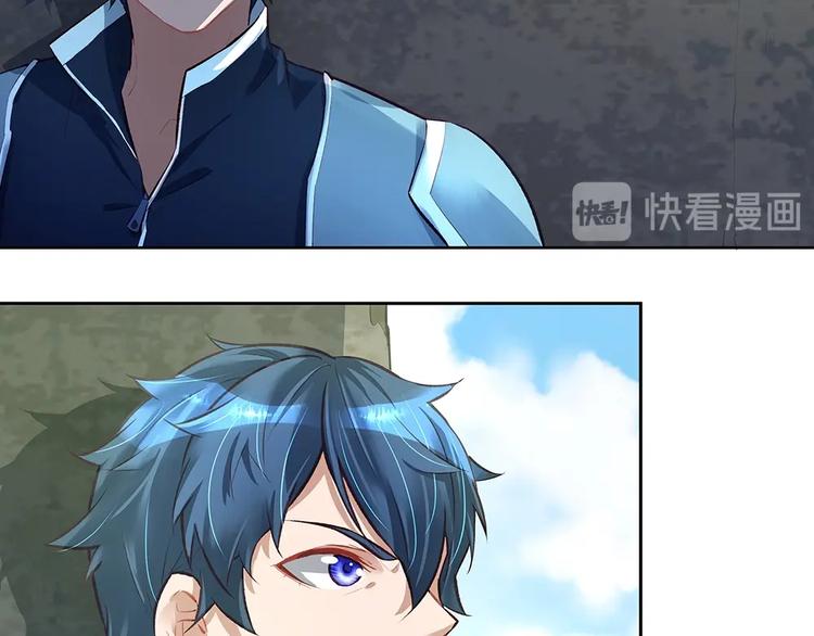 第61话 我们的胜利(1/2)-第60话