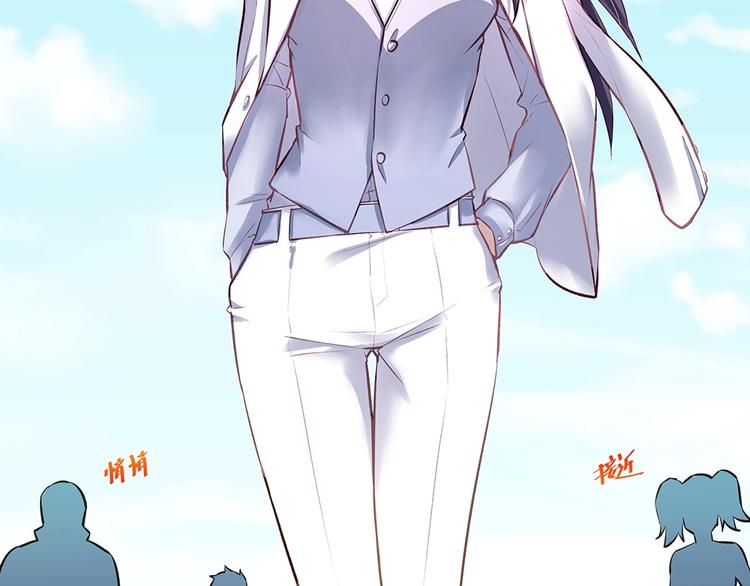 第61话 我们的胜利(1/2)-第60话