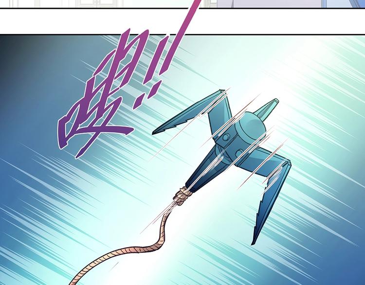 第61话 我们的胜利(1/2)-第60话