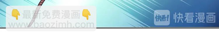 第61话 我们的胜利(1/2)-第60话