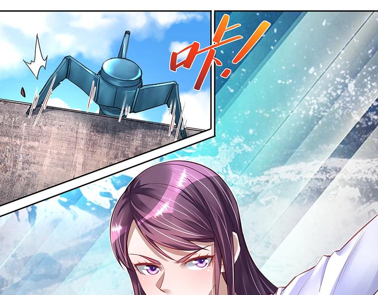 第61话 我们的胜利(1/2)-第60话