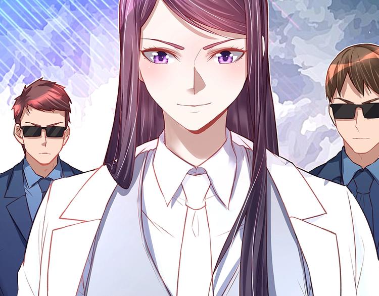 第61话 我们的胜利(1/2)-第60话