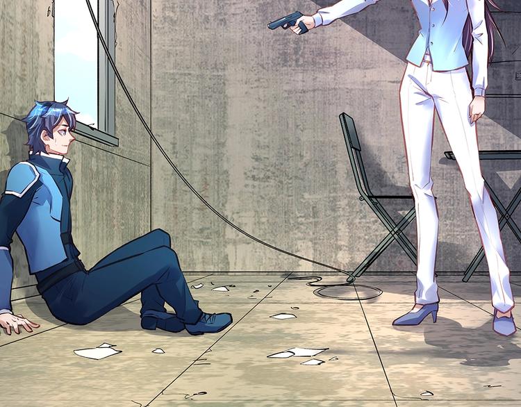 第61话 我们的胜利(1/2)-第60话