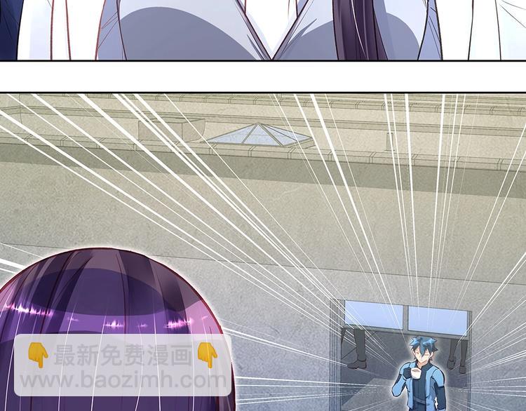 第61话 我们的胜利(1/2)-第60话