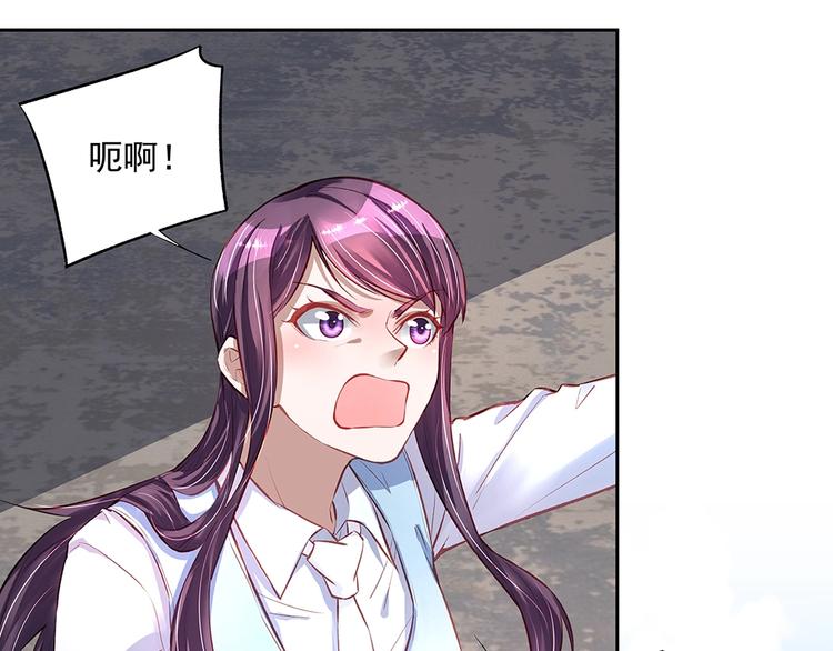 第61话 我们的胜利(1/2)-第60话