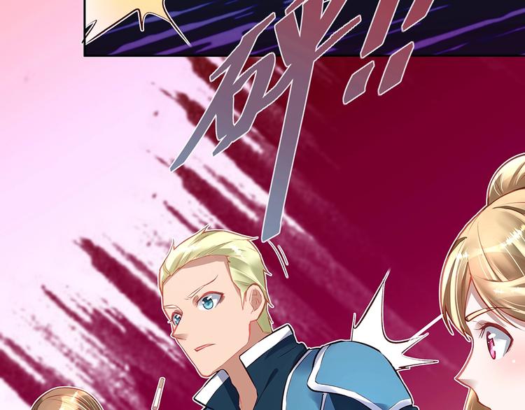 第61话 我们的胜利(1/2)-第60话