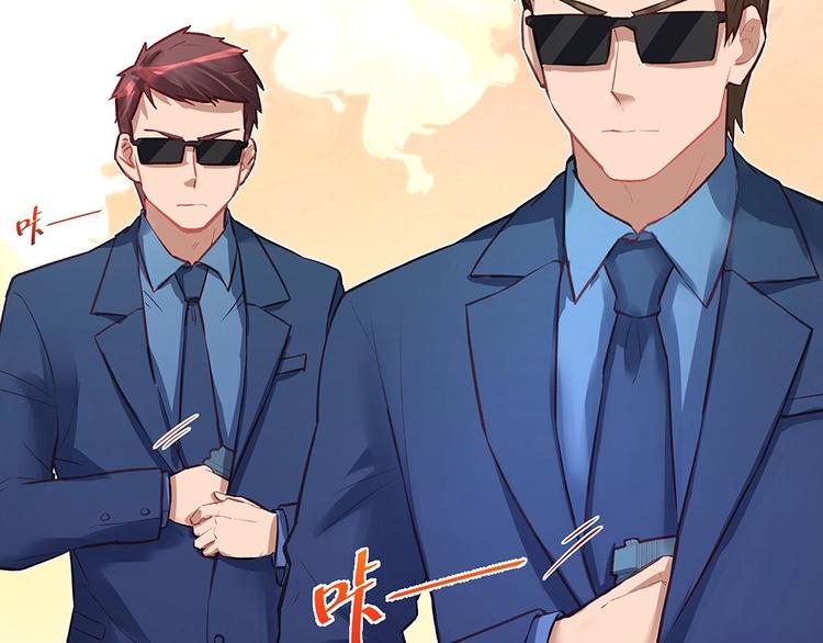 第61话 我们的胜利(1/2)-第60话