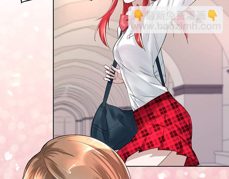 第8话 友情的邀请-第8话