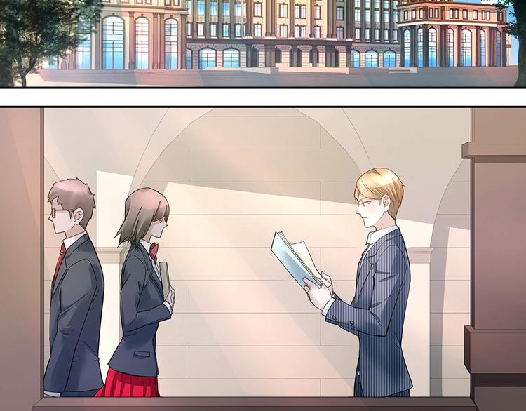 第8话 友情的邀请-第8话