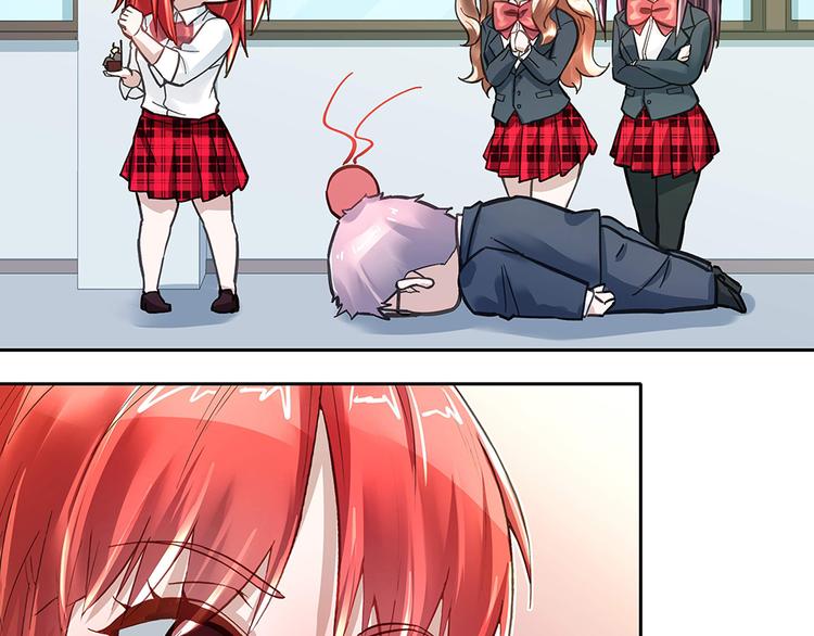 第8话 友情的邀请-第8话