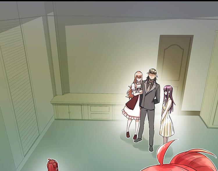 第10话 项链的秘密（下）(1/2)-第10话