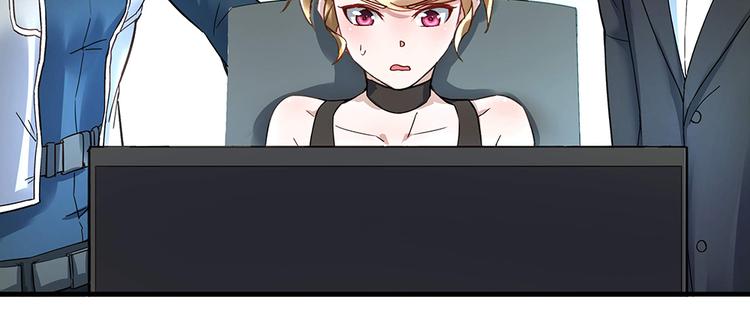 第10话 项链的秘密（下）(1/2)-第10话