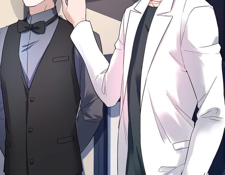 第10话 项链的秘密（下）(1/2)-第10话