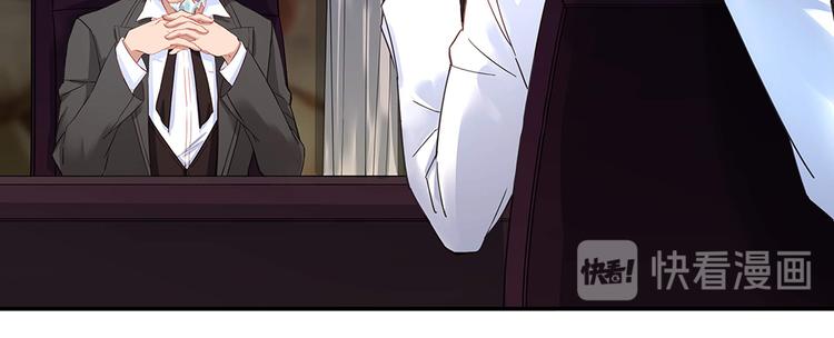 第10话 项链的秘密（下）(1/2)-第10话