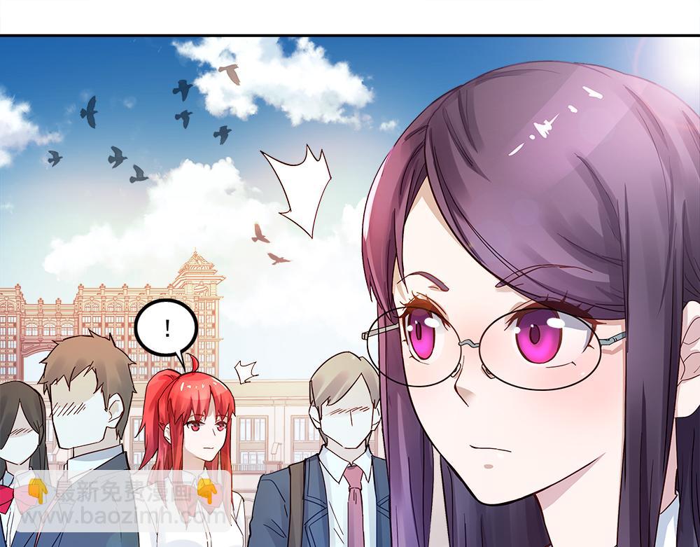 第2话 潜入校园(1/2)-第2话