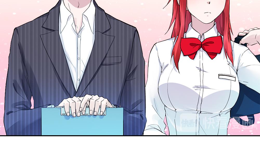 第2话 潜入校园(1/2)-第2话