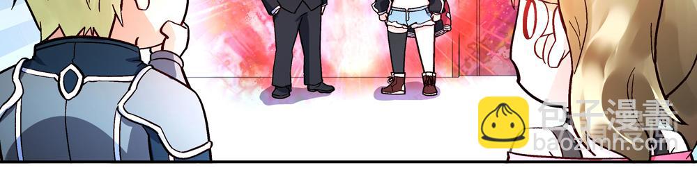 第2话 潜入校园(1/2)-第2话