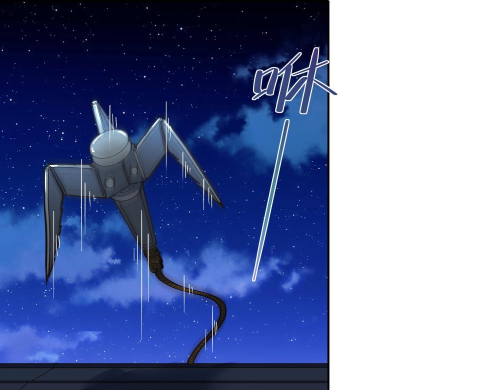 第12话 刺客与保镖(1/2)-第12话