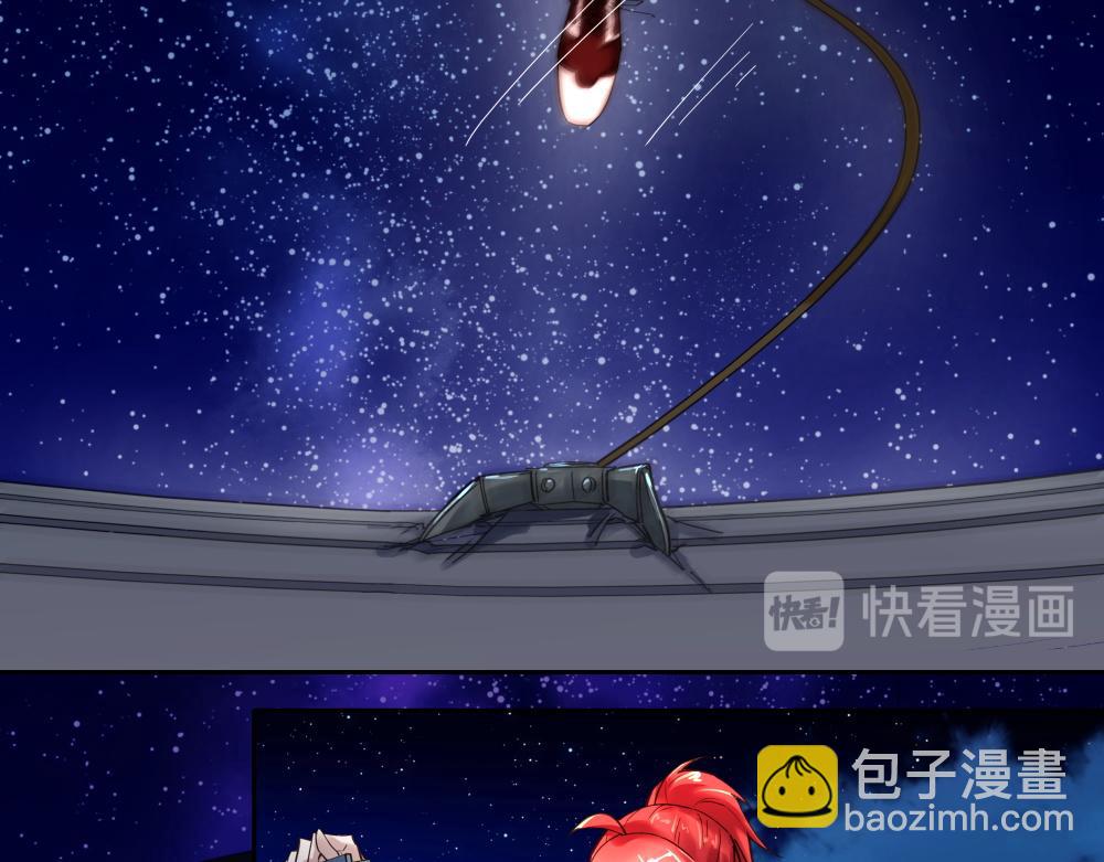 第12话 刺客与保镖(1/2)-第12话