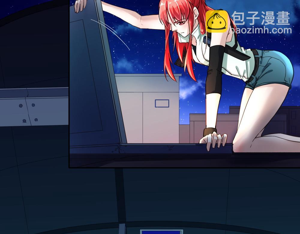 第12话 刺客与保镖(1/2)-第12话