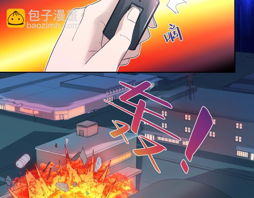 第12话 刺客与保镖(1/2)-第12话