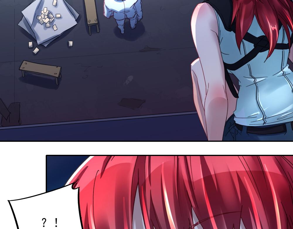 第12话 刺客与保镖(1/2)-第12话