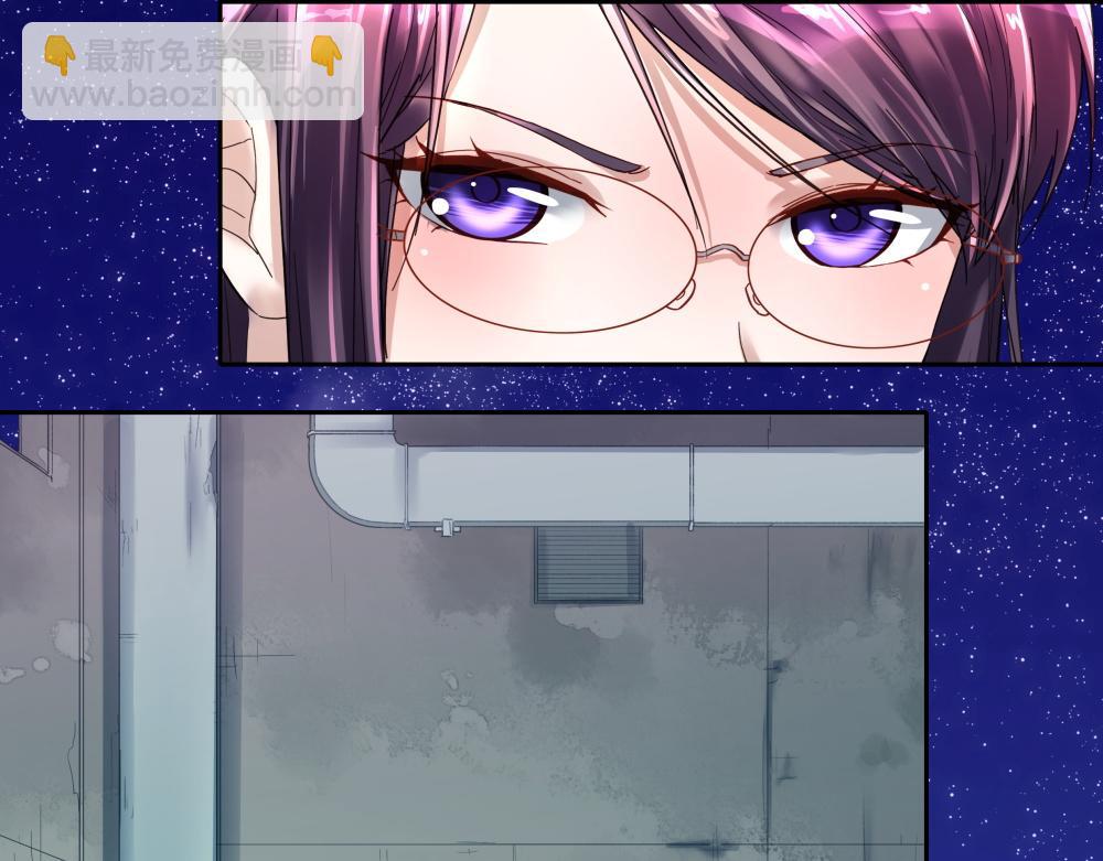 第12话 刺客与保镖(1/2)-第12话