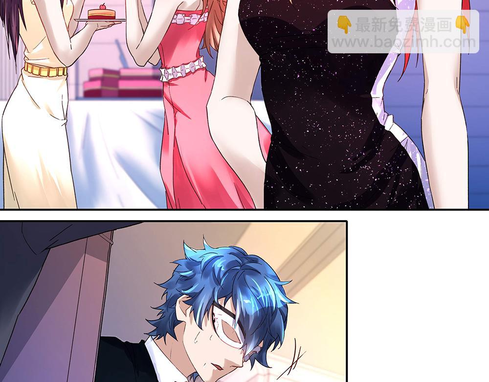 第14话 逃出舞会(1/2)-第14话