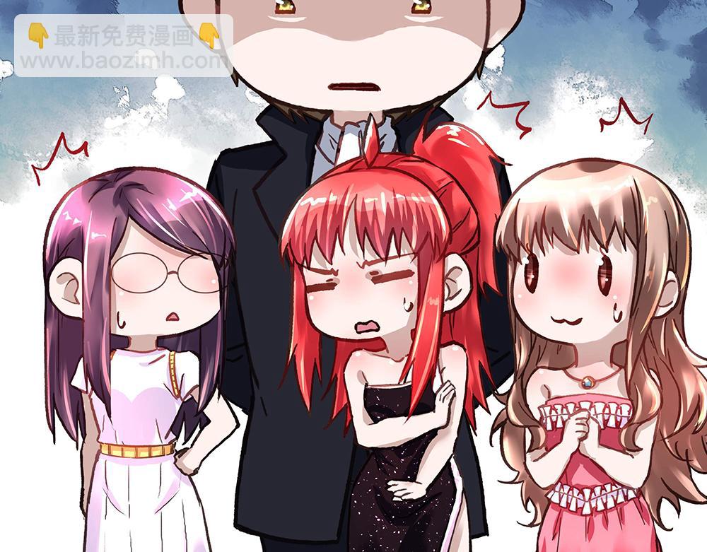 第16话 保护好她-第16话