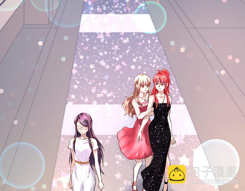 第16话 保护好她-第16话