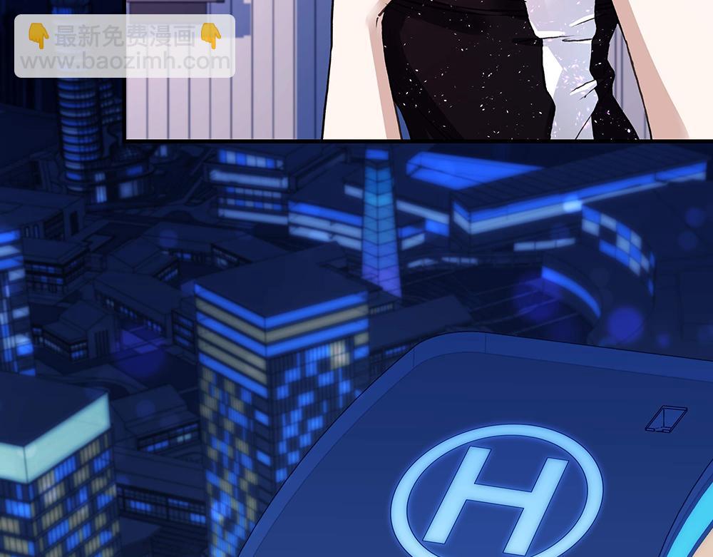 第16话 保护好她-第16话