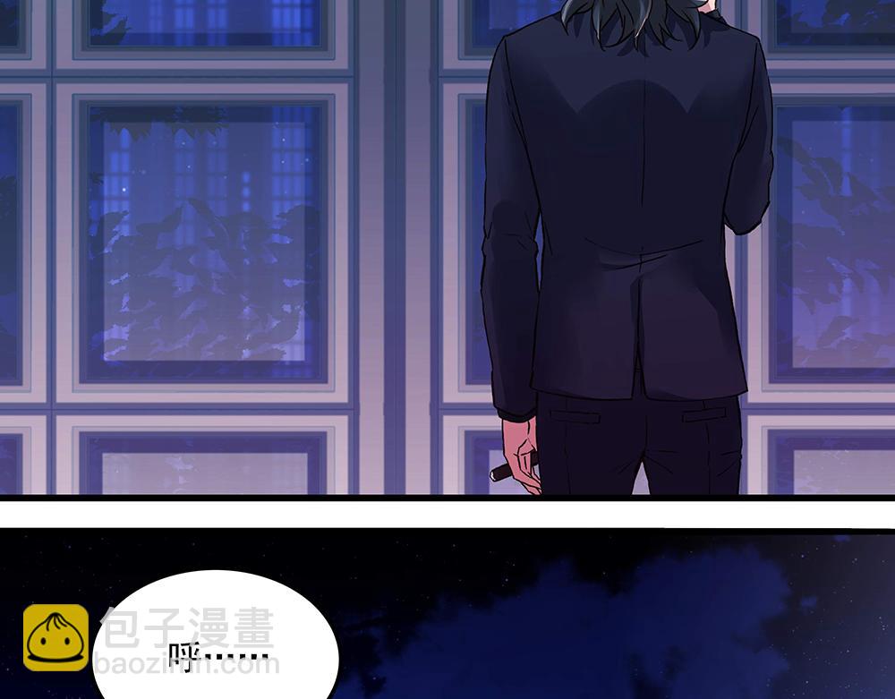 第16话 保护好她-第16话