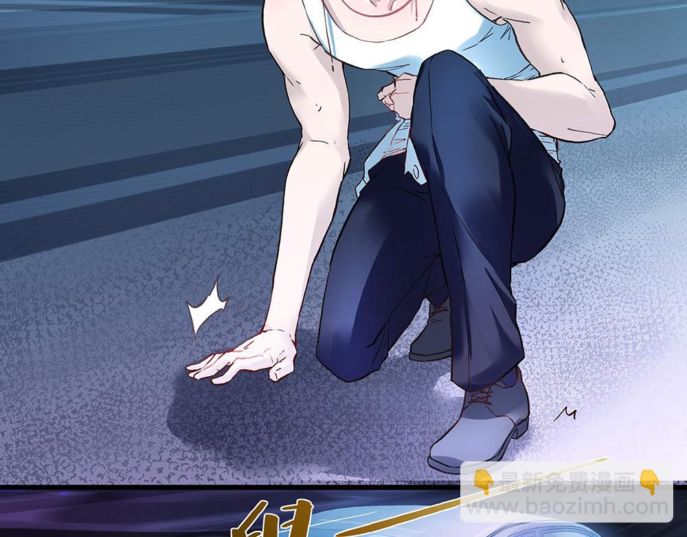 第16话 保护好她-第16话