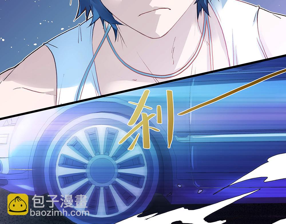 第16话 保护好她-第16话