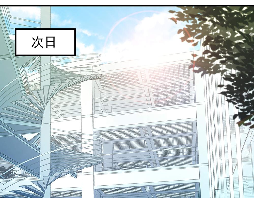 第18话 以假换真(1/2)-第18话