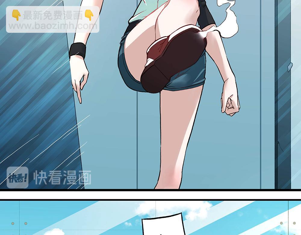 第18话 以假换真(1/2)-第18话