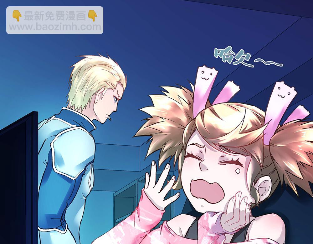 第18话 以假换真(1/2)-第18话