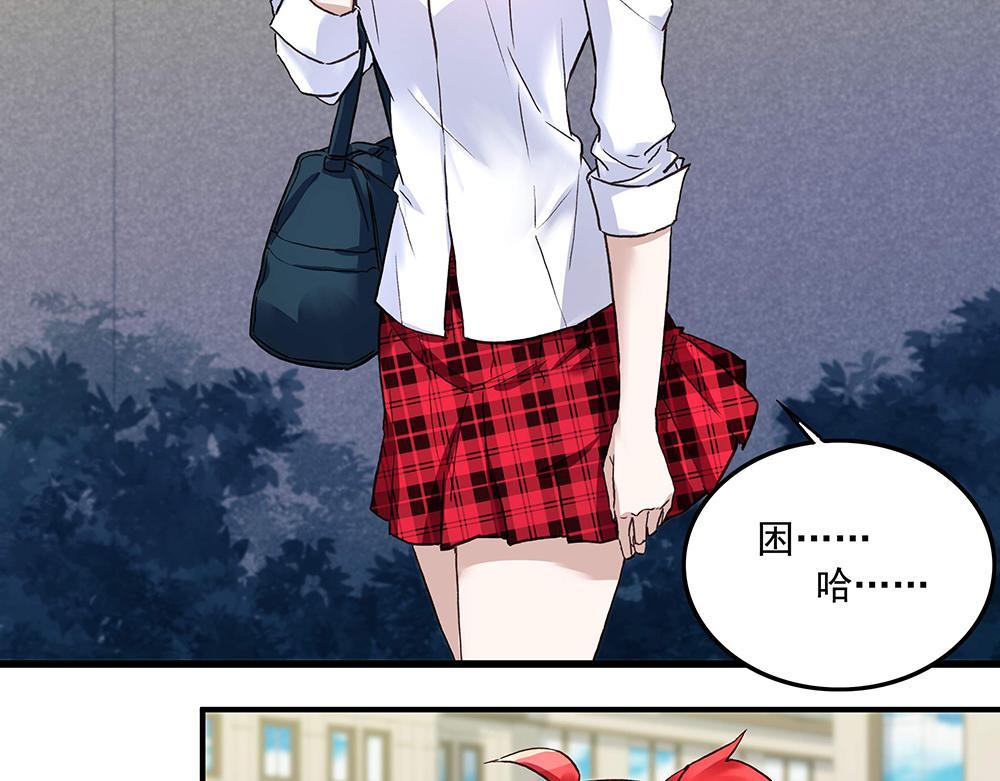 第18话 以假换真(1/2)-第18话