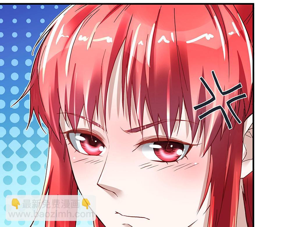 第18话 以假换真(1/2)-第18话