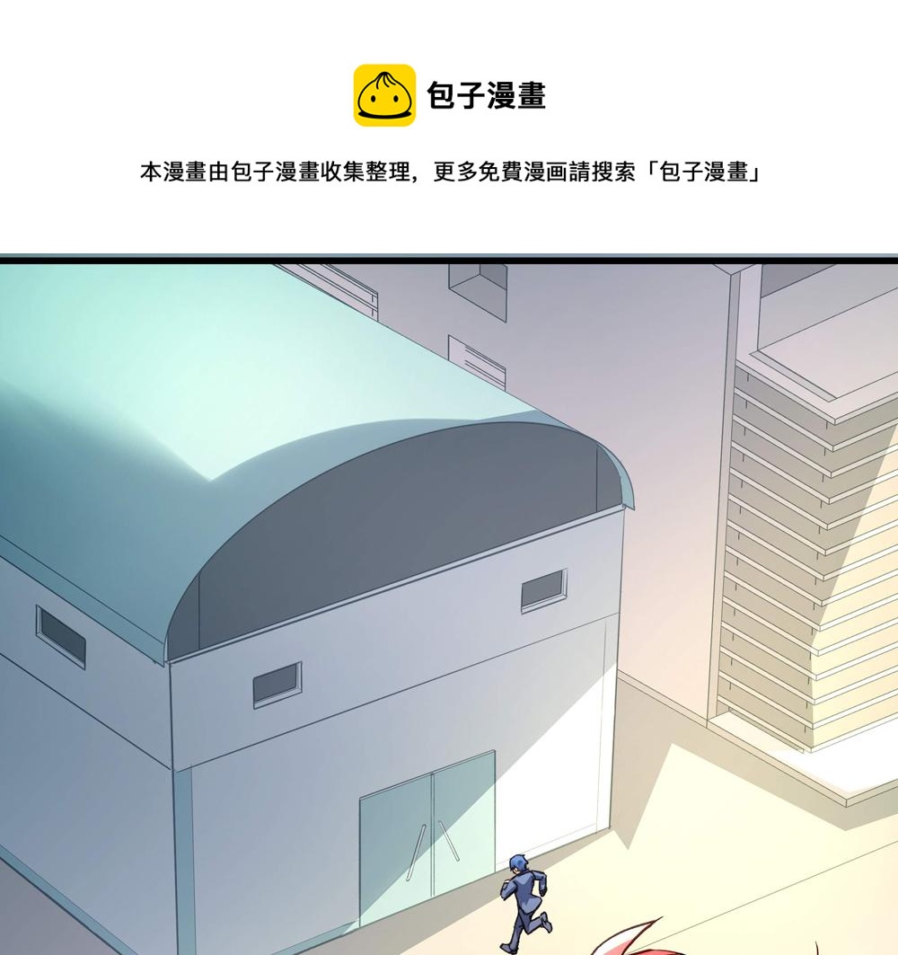 第20话 重启失乐园(1/2)-第20话