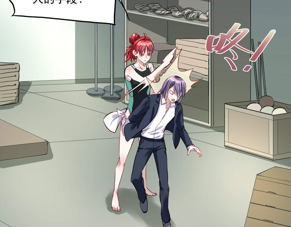 第20话 重启失乐园(1/2)-第20话