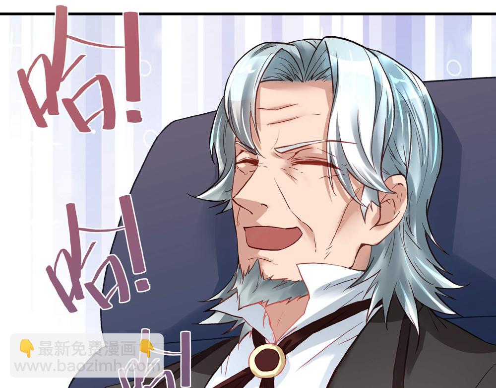 第20话 重启失乐园(1/2)-第20话