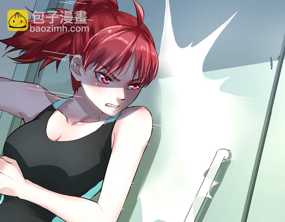 第20话 重启失乐园(1/2)-第20话