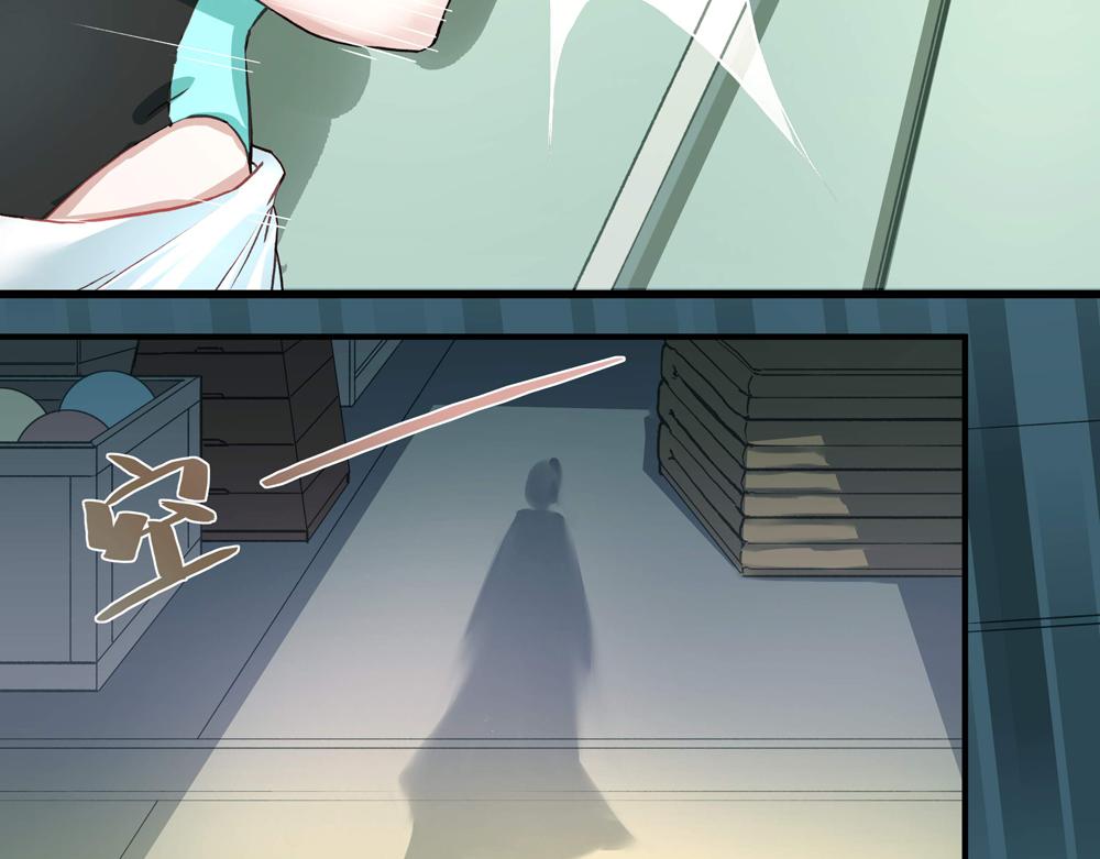 第20话 重启失乐园(1/2)-第20话