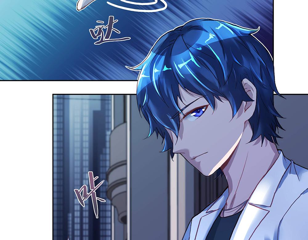 第22话 和我合作吧-第22话