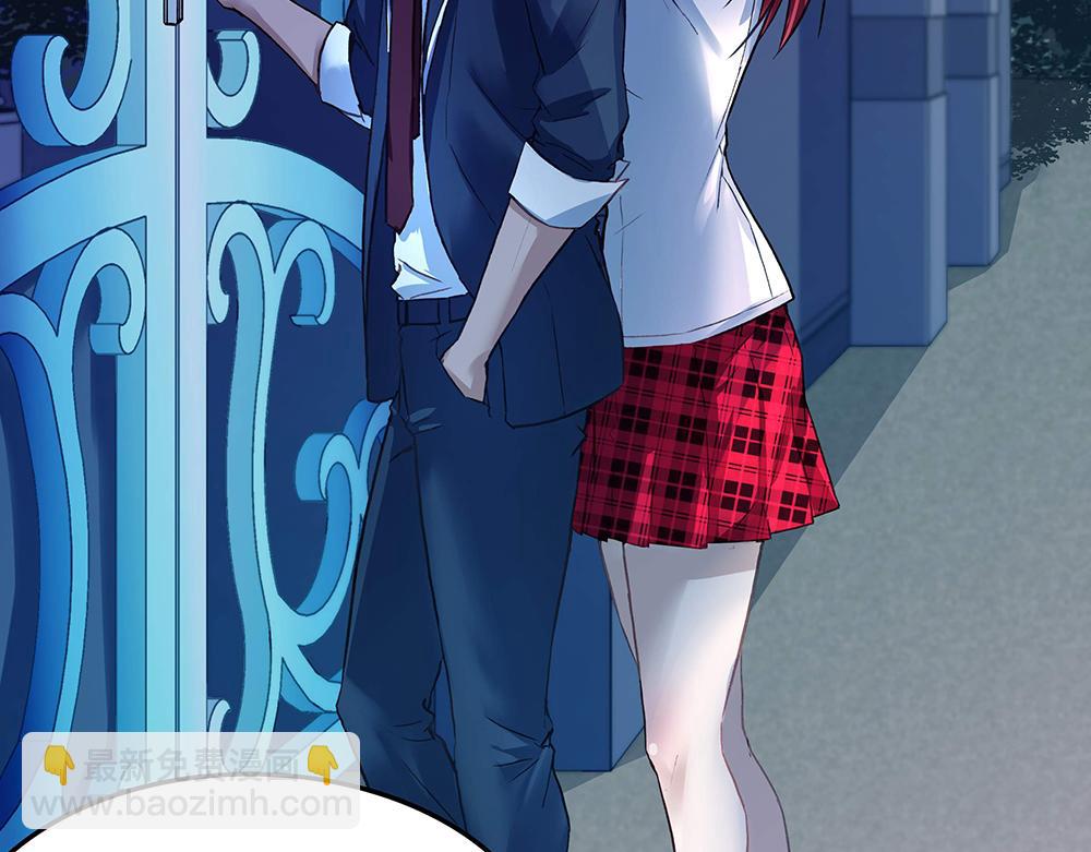 第22话 和我合作吧-第22话