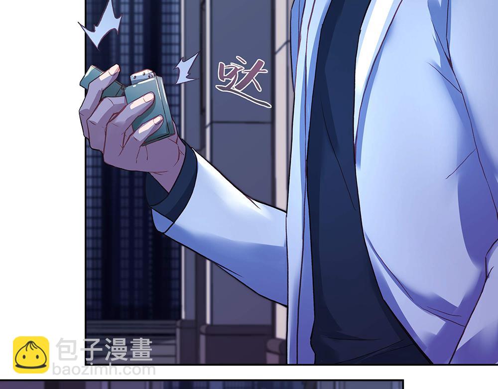 第22话 和我合作吧-第22话