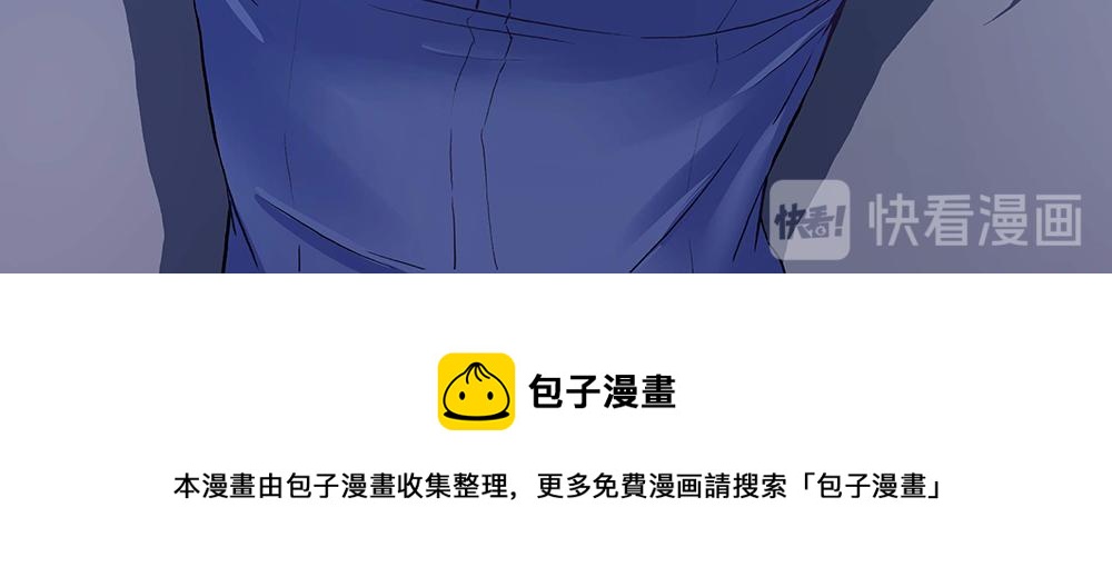 第22话 和我合作吧-第22话