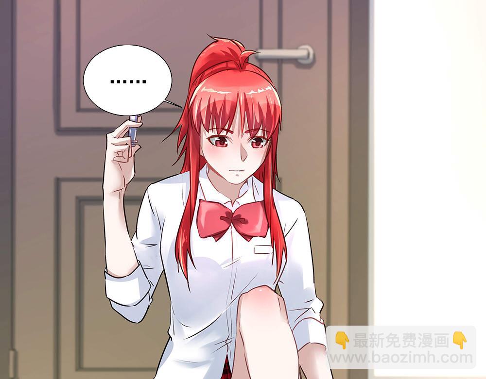 第24话 另一重身份(1/2)-第24话